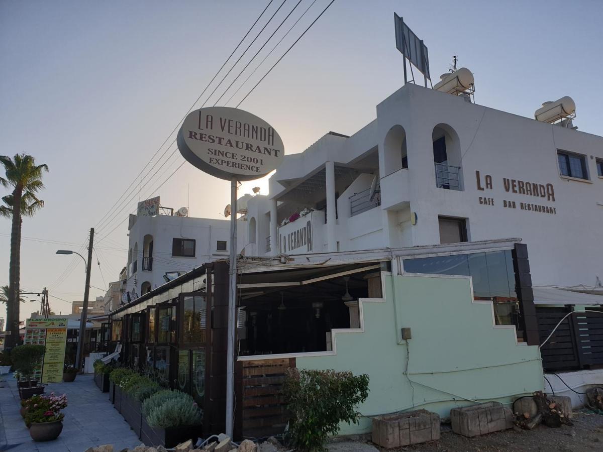 La Veranda Sea View Apartments ラルナカ エクステリア 写真